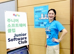 [보도자료] “맨투맨 SW 교육 위해”…하은희 코딩클럽 대표